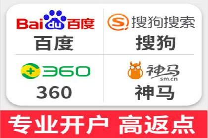 百度广告推广投入与回报的惊人案例